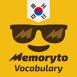 15000 Korean Words — Android app icon