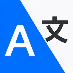 All Languages Translator — Android app icon