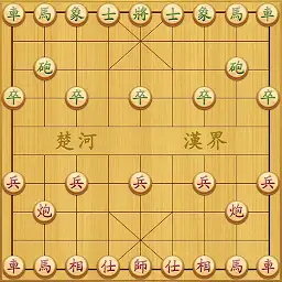 Chinese Chess — Android game icon