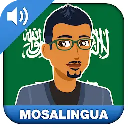 Learn Arabic Fast: Course — Android app icon