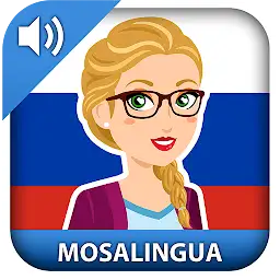 Learn Russian Fast: Course — Android app icon
