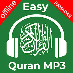 Easy Quran Mp3 Audio Offline — Android app icon