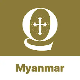 Myanmar Bible Quiz — Android app icon