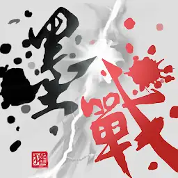 墨戰 — Android game icon