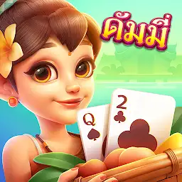 ดัมมี่แลนด์ Dummy Land — Android game icon