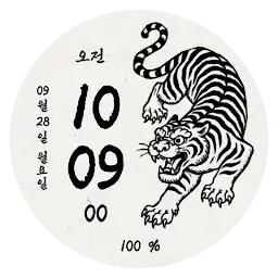 NW147한글: Digital watch face — Android app icon