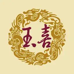 玉喜飯店官方商城 — Android app icon