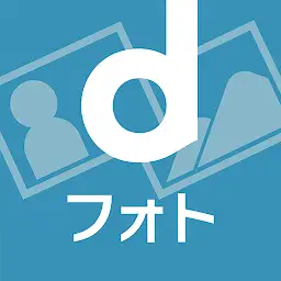 dフォト-写真や動画データをクラウド上にバックアップ保存 — Android app icon