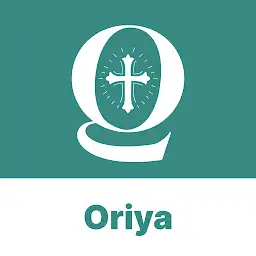 Oriya Bible Quiz — Android app icon