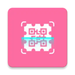 E-meterai Scanner — Android app icon