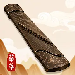 Guzheng: Learn, Play & Relax — Android app icon