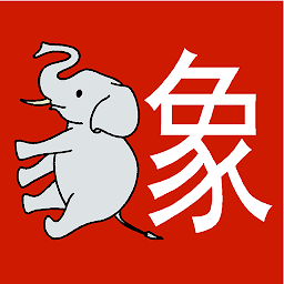 Chinese Deciphered — Android app icon