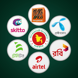 Khulna Telecom — Android app icon