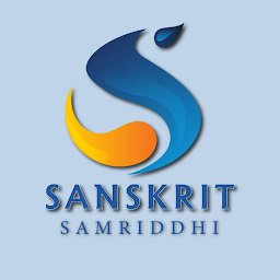 Sanskrit Samriddhi — Android app icon