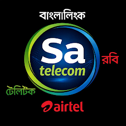 SA Telecom — Android app icon