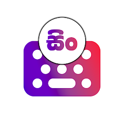 Flashboard - Sinhala Keyboard — Android app icon