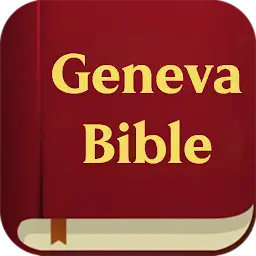 Geneva Bible -1599 — Android app icon