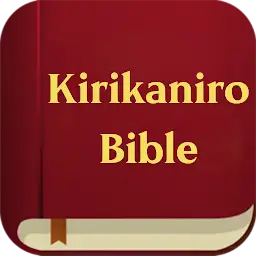Kirikaniro Kikuyu Bible — Android app icon