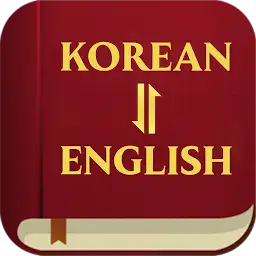 Korean English Bible — Android app icon