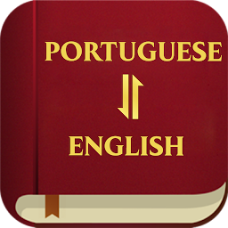 Portuguese English Bible — Android app icon