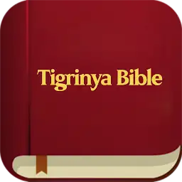Tigrinya Bible — Android app icon