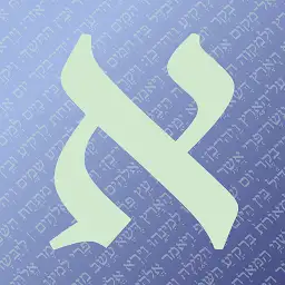 ParseHebrew: Biblical Hebrew — Android app icon