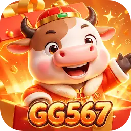 GG567Spin — Android game icon