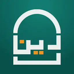 DeenBox — Learn Quranic Arabic — Android app icon