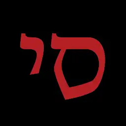 The Israel Story — Android app icon
