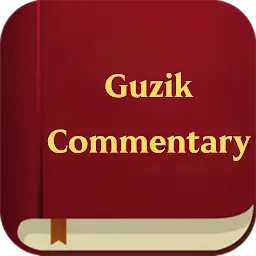 Guzik Bible Commentary — Android app icon