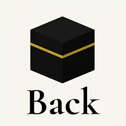 Deenback: Muslim self-control — Android app icon