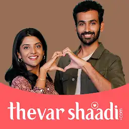 Thevar Shaadi Matrimony App — Android app icon