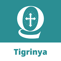Tigrinya Bible Quiz — Android app icon