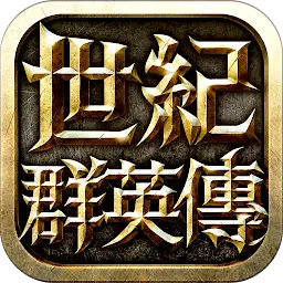 Kingdom Heroes - Empire — Android game icon