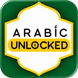 Arabic Unlocked: Learn Arabic — Android app icon