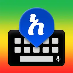 Amharic Keyboard Ethiopia — Android app icon