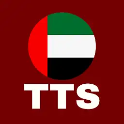 النص إلى الكلام الطبيعي — Android app icon