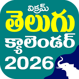 Telugu Panchangam Calendar2026 — Android app icon