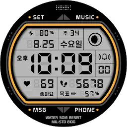 HMKWatch Digital 163 K — Android app icon