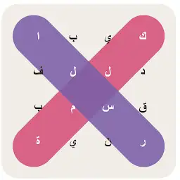 Word Search Arabic — Android game icon