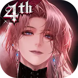 Path to Nowhere — Android game icon