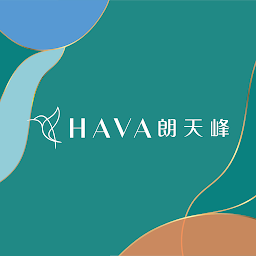 HAVA 朗天峰 — Android app icon