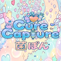 Cure Capture — Android game icon