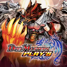 デュエル・マスターズ プレイス — Android game icon
