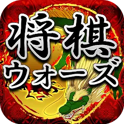 Shogi Wars — Android game icon