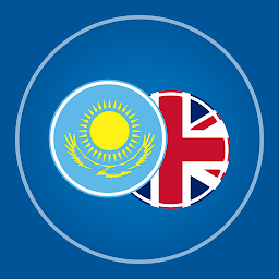 Ағылшын тілін үйрену — Android app icon