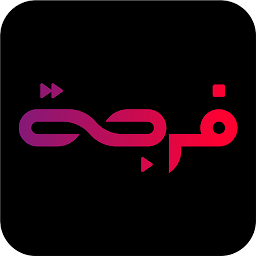 Forja — Android app icon