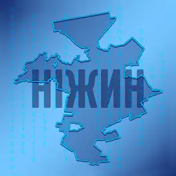 Ніжин onLine — Android app icon
