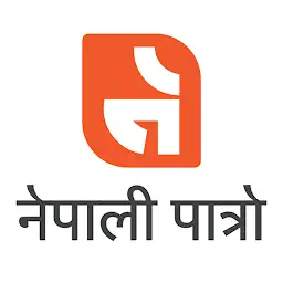 Nepali Patro : Nepali Calendar — Android app icon