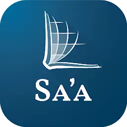 Sa'a Bible — Android app icon